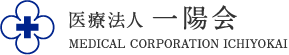 バナー：医療法人社団一陽会 原田病院