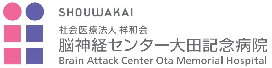 バナー:脳神経センター大田記念病院