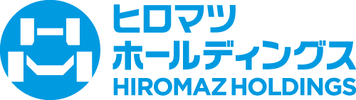 バナー：ヒロマツホールディングス株式会社